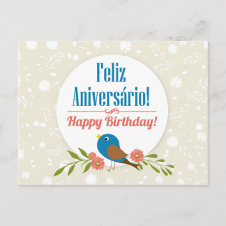 Portuguese  Birthday card