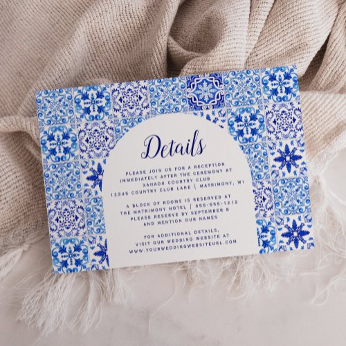 Portuguese Blue White Tiles Arch Wedding Enclosure Card