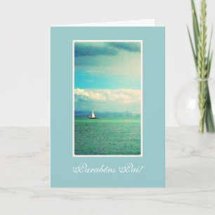 Portuguese: Boat/ Aversario father-dad's birthday Card