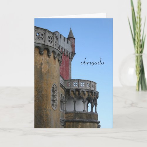 Portuguese Castle Thank You Card