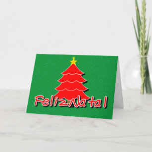 Portuguese Christmas Cards | Zazzle