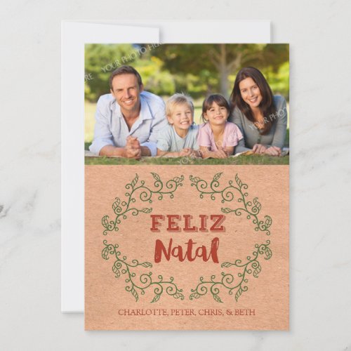 Portuguese Christmas Photo Card Kraft Paper Wreath