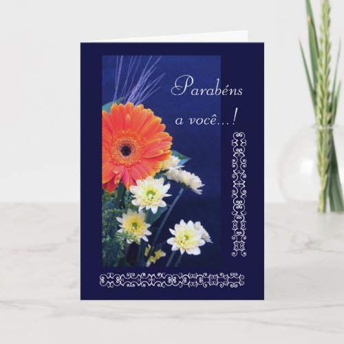 Portuguese Congratulations Daisy_Happy Birthday Card