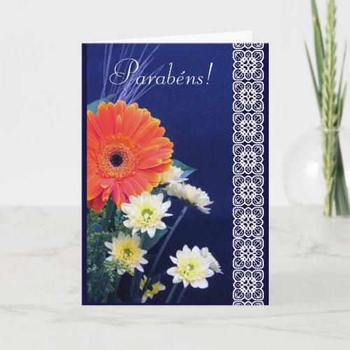 Portuguese Congratulations Happy Birthday Daisy Card