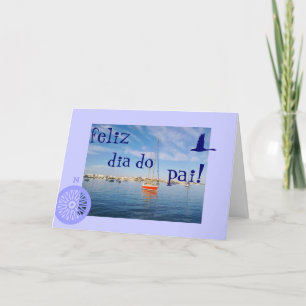 Portuguese: Father's day Card