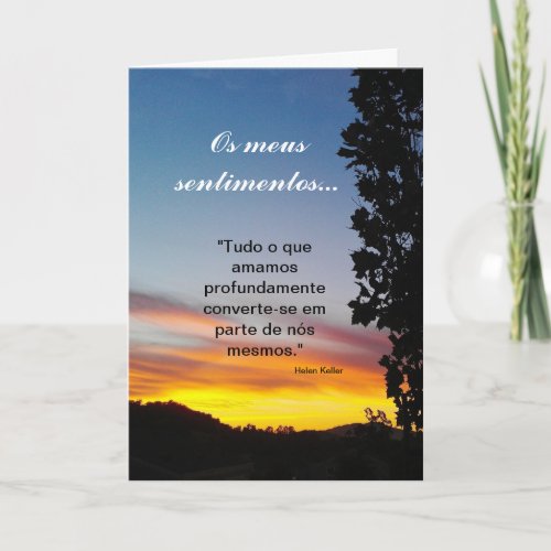 PortuguesefeelingsSympathy Psames Card