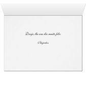 Portuguese: Feliz Aniversario Avo! (Inside Horizontal (Bottom))