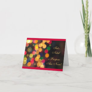 Feliz Ano Novo Cards | Zazzle