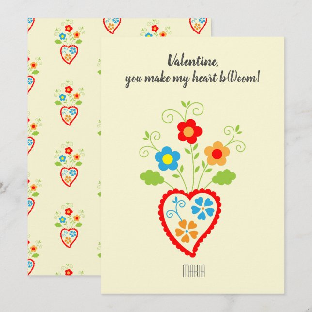 Portuguese folk romantic heart Valentine's Holiday Card (Front/Back)