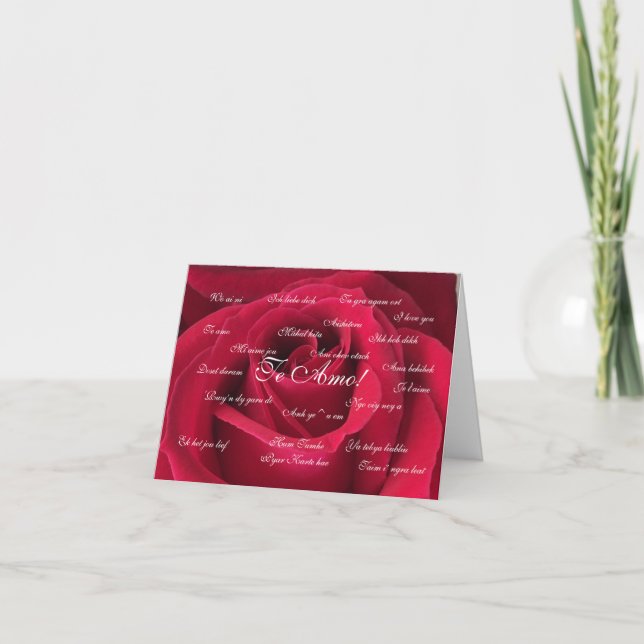 Portuguese: "I love you" in 23 languages Holiday Card (Front)