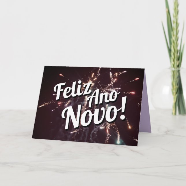  Portuguese Language Happy New Year | Download Holiday Card (Front)