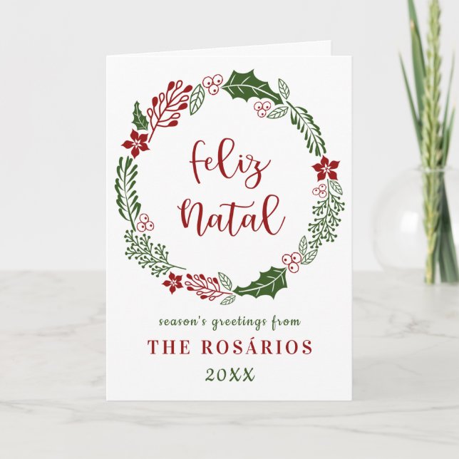 Portuguese Merry Christmas, Feliz Natal, Custom Holiday Card (Front)