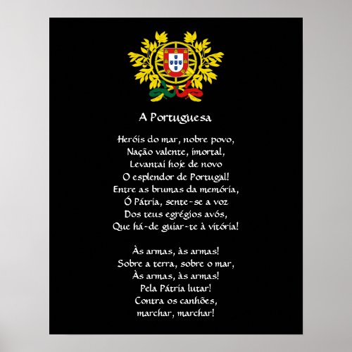Portuguese National Anthem A Portuguesa Poster