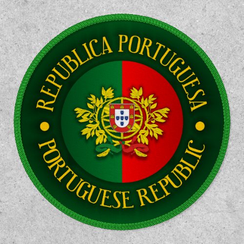 Portuguese Republic Patch