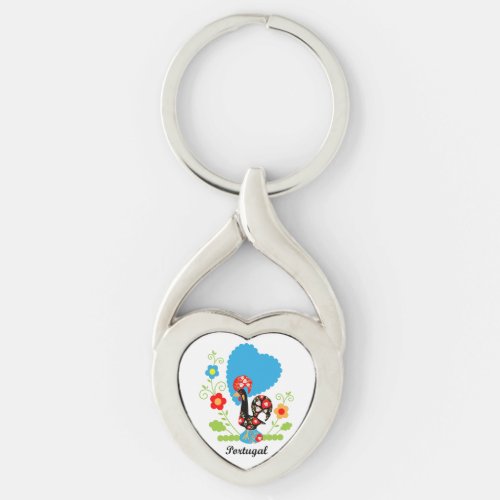 Portuguese Rooster Keychain