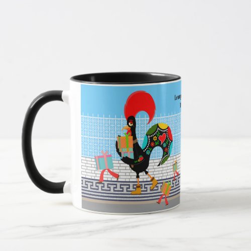 Portuguese Rooster with gifts 1st Birthday Party  Mug