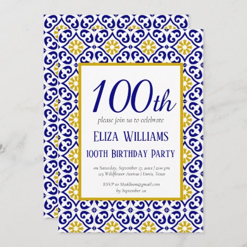 Portuguese Tiles 100th Birthday Mediterranean  Invitation