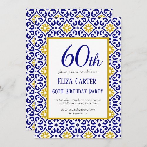 Portuguese Tiles Blue 60th Birthday Mediterranean  Invitation