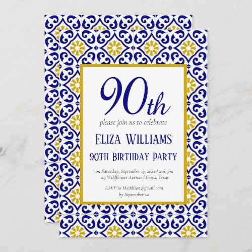 Portuguese Tiles Blue 90th Birthday Mediterranean  Invitation