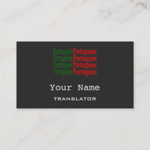 Portuguese Translator or Interpreter Business Card