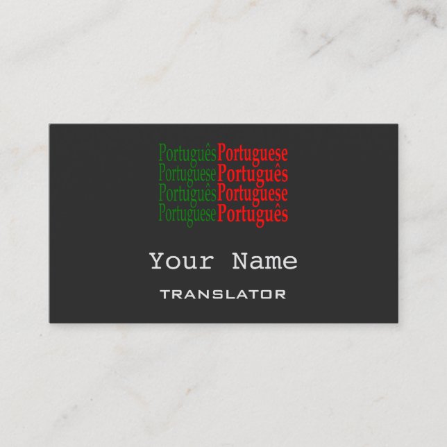 Portuguese Translator or Interpreter Business Card (Front)
