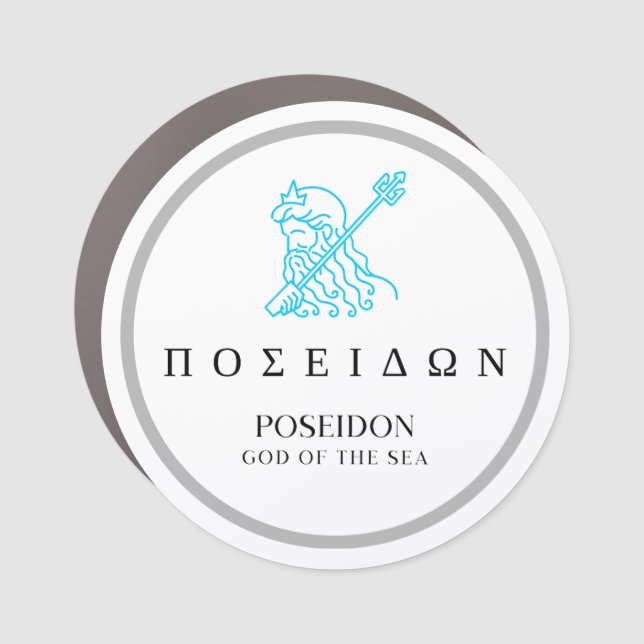 Poseidon Greek God of the Sea Trident Design Car Magnet (Front)