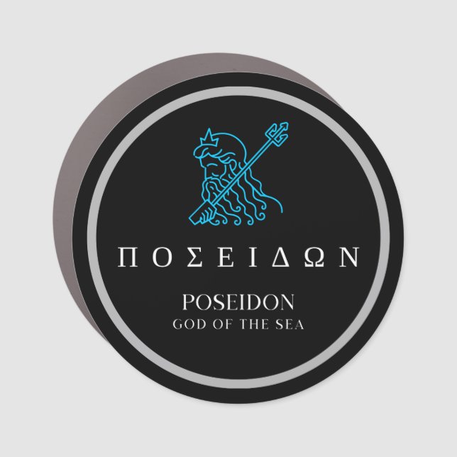 Poseidon Greek God of the Sea Trident Design Car Magnet (Front)