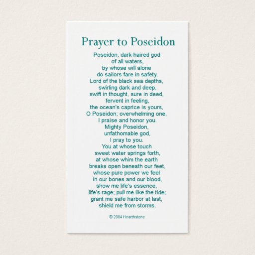 Customizable Poseidon Prayer Card Business Cards