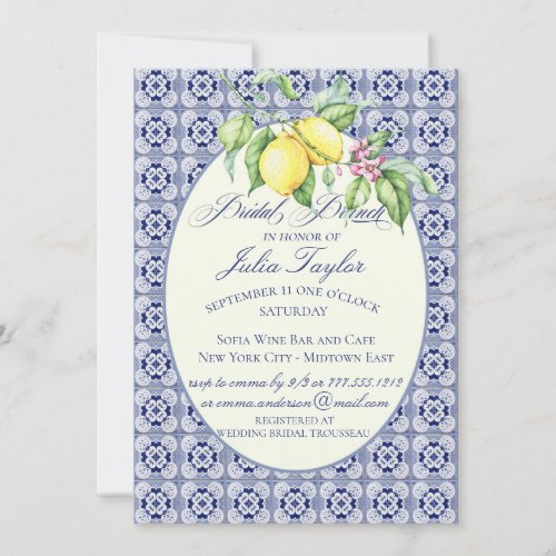 Positano  Wedding Tile Bridal Brunch Invitation