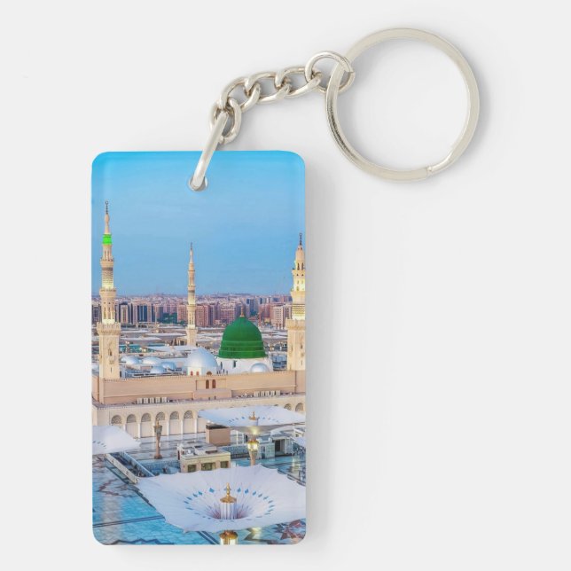 Positive Vibes Keychain (Back)