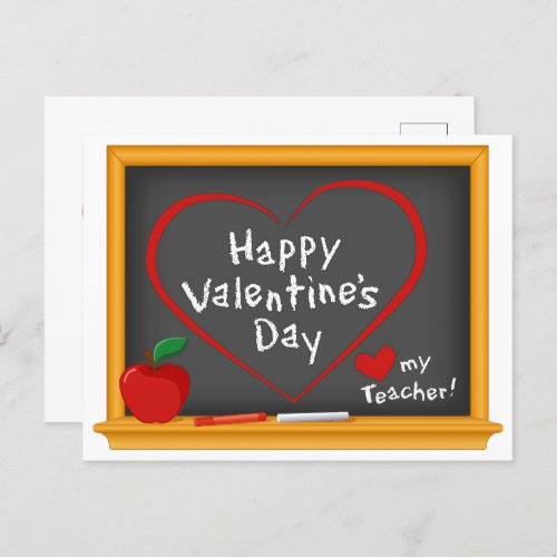 Post a Happy Valentines Greeting to Teacher  Postcard