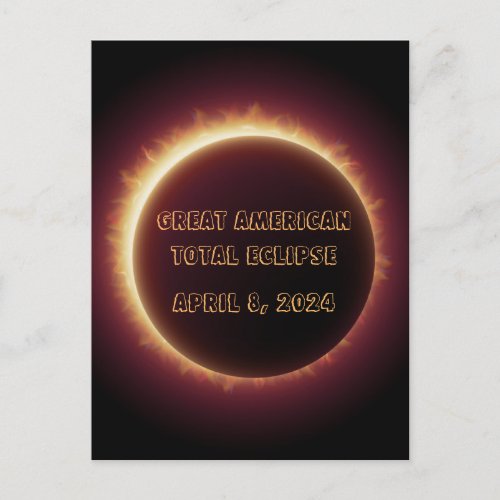 Post Card_Eclipse 2024 Postcard