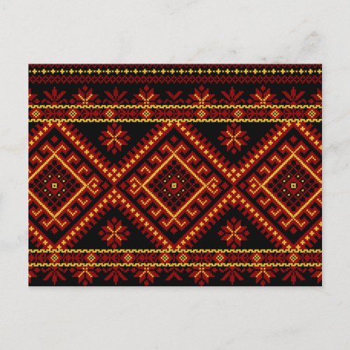 Post Card Ukrainian Cross Stitch Embroidery