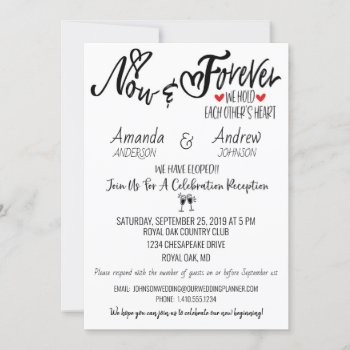 Post Elopement Wedding Reception After Party Invitation by PetitePaperie at Zazzle