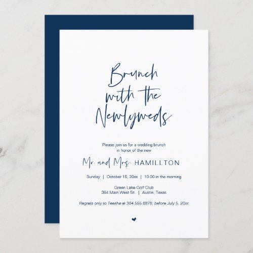 Post wedding Brunch Brunch with the newlyweds Inv Invitation