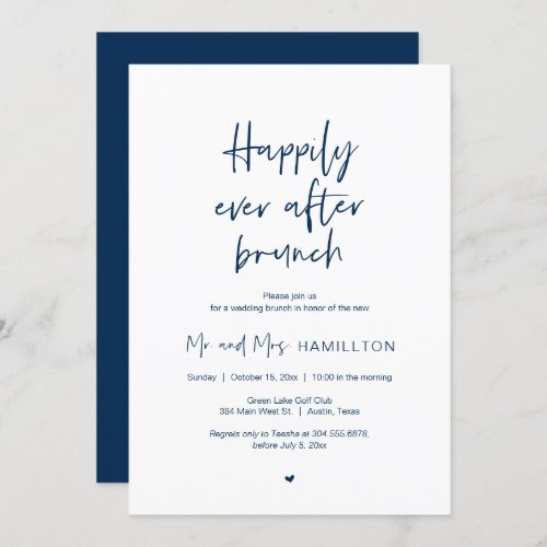 Post wedding Brunch Happily Ever After Brunch Invitation