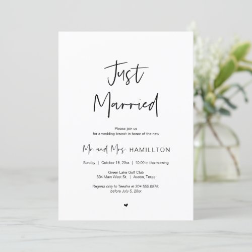 Post wedding Brunch Just Married Invitation