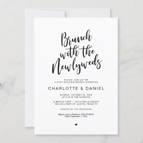 Post wedding Brunch with the newlyweds Black Inv Invitation