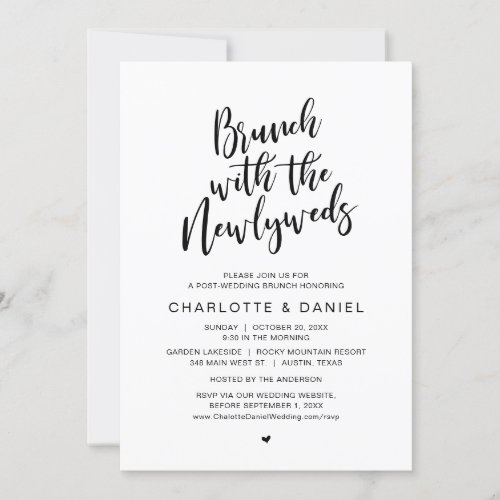 Post wedding Brunch with the newlyweds Elopement Invitation
