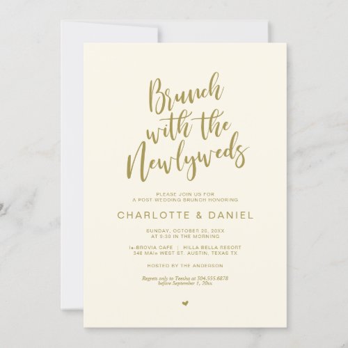 Post wedding Brunch with the newlyweds in Gold Invitation