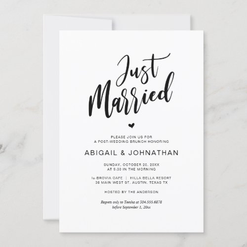 Post wedding Eat Just Married Brunch Invitation