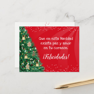 Postal Árbol de Navidad - Personalizable Postcard