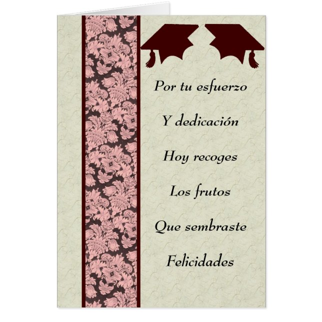 Postal de Graduacion Cards (Front)