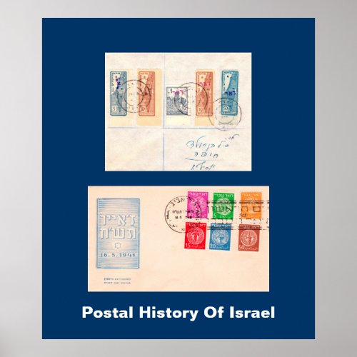 Postal History Of Israel Poster