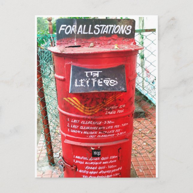 PostBox Postcard (Front)