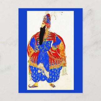 Postcard-Art of Fashion-Bakst 35 Postcard