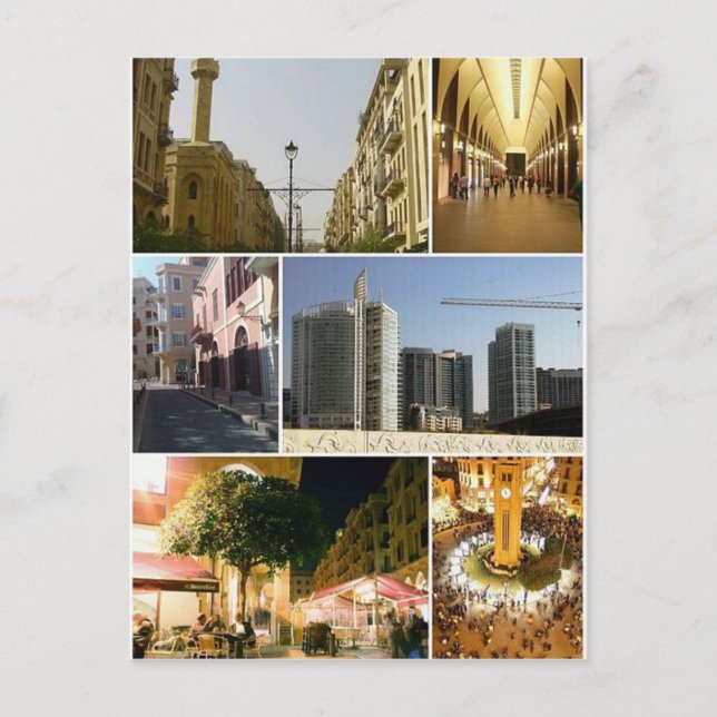 Postcard Beirut Central District, Lebanon (Front)