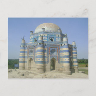 Postcard - Bibi Jawindi, Pakistan