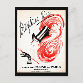 Postcard-Classic/Vintage-Charles Gesmar 2 Postcard