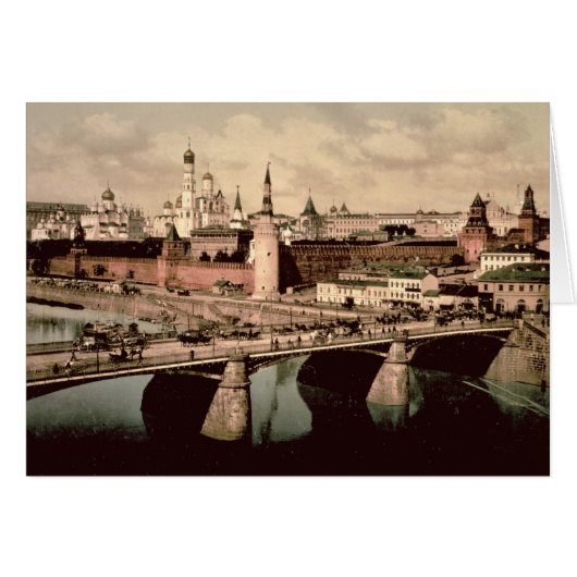 Postcard depicting the Kremlin, Moscow (Front Horizontal)